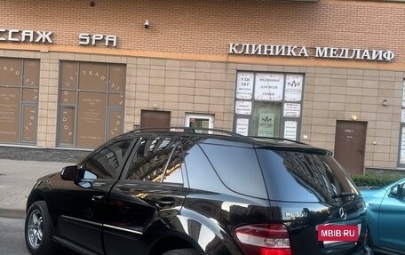 Mercedes-Benz M-Класс, 2008 год, 1 400 000 рублей, 4 фотография