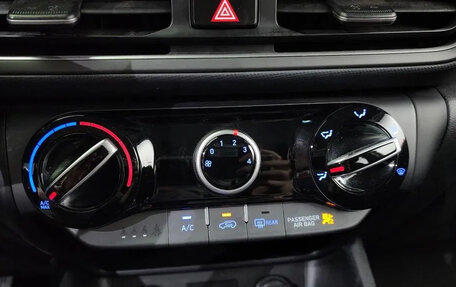 Hyundai Kona I, 2021 год, 1 290 000 рублей, 16 фотография