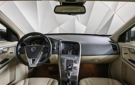 Volvo XC60 II, 2014 год, 1 693 000 рублей, 14 фотография