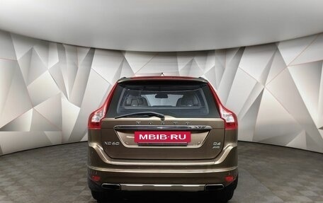 Volvo XC60 II, 2014 год, 1 693 000 рублей, 8 фотография