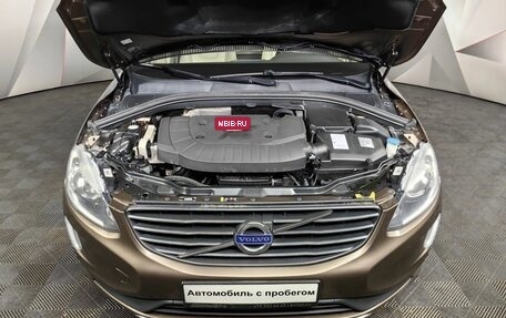 Volvo XC60 II, 2014 год, 1 693 000 рублей, 11 фотография