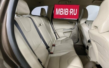 Volvo XC60 II, 2014 год, 1 693 000 рублей, 16 фотография