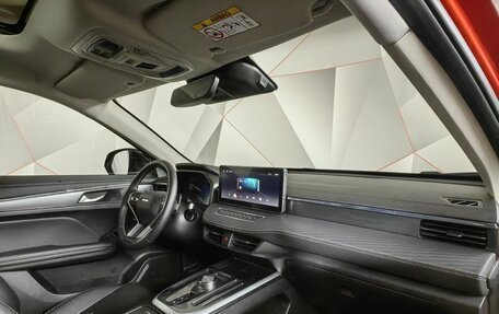 Haval Jolion, 2024 год, 2 035 000 рублей, 11 фотография