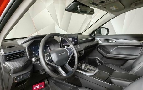 Haval Jolion, 2024 год, 2 035 000 рублей, 16 фотография