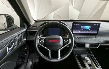 Haval Jolion, 2024 год, 2 035 000 рублей, 17 фотография