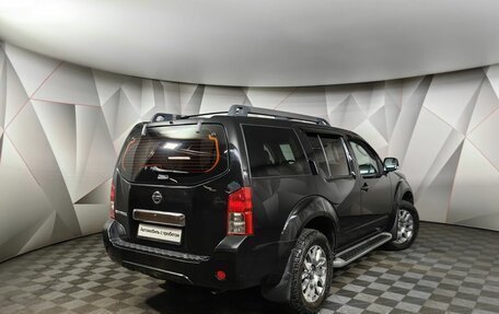 Nissan Pathfinder, 2013 год, 1 497 000 рублей, 2 фотография