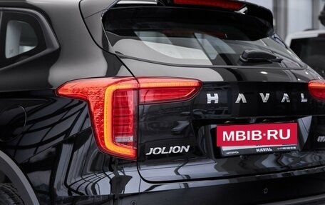 Haval Jolion, 2025 год, 2 341 080 рублей, 10 фотография