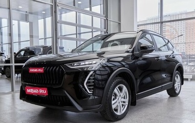 Haval Jolion, 2025 год, 2 341 080 рублей, 1 фотография