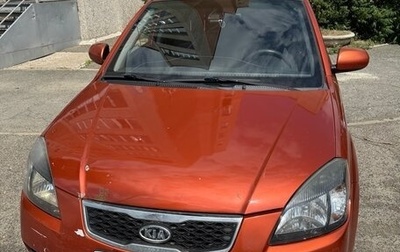 KIA Rio II, 2010 год, 650 000 рублей, 1 фотография