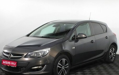 Opel Astra J, 2013 год, 728 000 рублей, 1 фотография