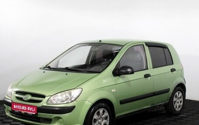 Hyundai Getz I рестайлинг, 2008 год, 267 000 рублей, 1 фотография