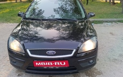 Ford Focus II рестайлинг, 2007 год, 490 000 рублей, 1 фотография