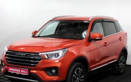Lifan X70 I, 2018 год, 670 000 рублей, 1 фотография