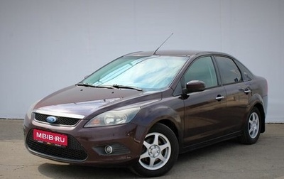 Ford Focus II рестайлинг, 2010 год, 475 000 рублей, 1 фотография