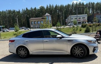 KIA Optima IV, 2018 год, 1 700 000 рублей, 1 фотография