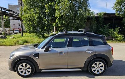 MINI Countryman II (F60), 2018 год, 1 760 000 рублей, 1 фотография