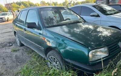 Volkswagen Vento, 1995 год, 110 000 рублей, 1 фотография