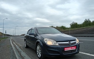 Opel Astra H, 2008 год, 510 000 рублей, 1 фотография