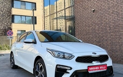 KIA Cerato IV, 2020 год, 1 980 000 рублей, 1 фотография