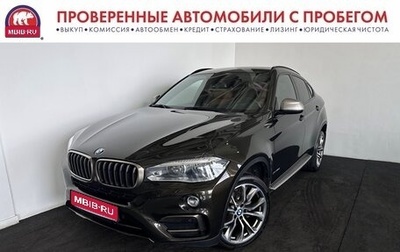 BMW X6, 2018 год, 4 490 000 рублей, 1 фотография