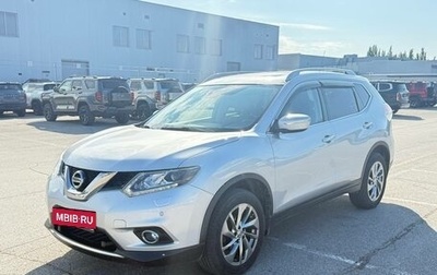 Nissan X-Trail, 2015 год, 1 709 000 рублей, 1 фотография