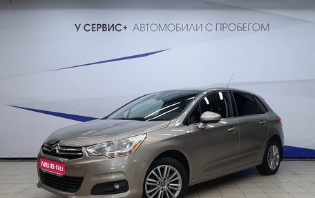 Citroen C4 II рестайлинг, 2012 год, 590 000 рублей, 1 фотография