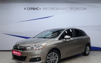 Citroen C4 II рестайлинг, 2012 год, 590 000 рублей, 1 фотография