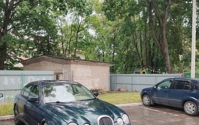 Jaguar S-Type I рестайлинг, 2000 год, 245 000 рублей, 1 фотография