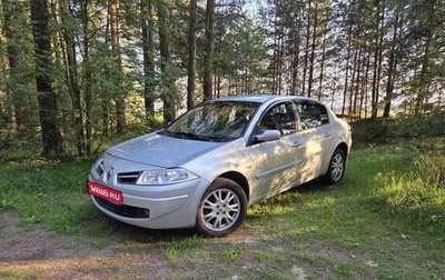 Renault Megane II, 2008 год, 470 000 рублей, 1 фотография