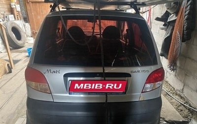 Daewoo Matiz I, 2011 год, 210 000 рублей, 1 фотография