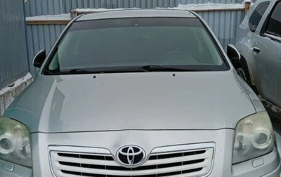 Toyota Avensis III рестайлинг, 2007 год, 999 999 рублей, 1 фотография