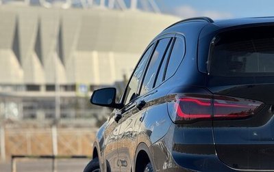 BMW X1, 2015 год, 2 690 000 рублей, 1 фотография