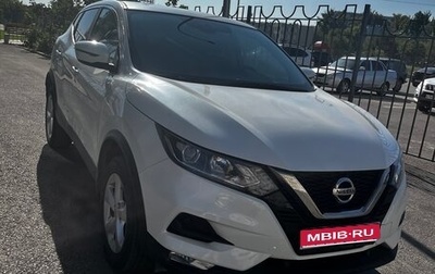 Nissan Qashqai, 2020 год, 2 400 000 рублей, 1 фотография