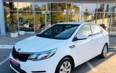 KIA Rio III рестайлинг, 2017 год, 1 180 000 рублей, 1 фотография