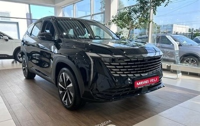 Geely Atlas, 2024 год, 4 017 190 рублей, 1 фотография
