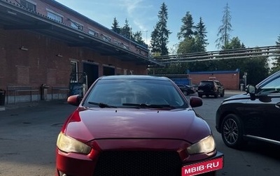 Mitsubishi Lancer IX, 2008 год, 500 001 рублей, 1 фотография