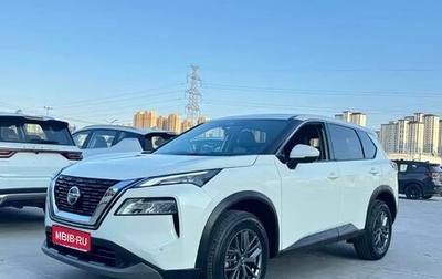 Nissan X-Trail, 2022 год, 2 130 005 рублей, 1 фотография