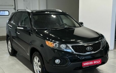 KIA Sorento II рестайлинг, 2012 год, 1 639 900 рублей, 1 фотография