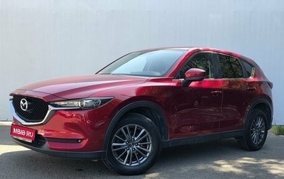 Mazda CX-5 II, 2019 год, 2 700 000 рублей, 1 фотография