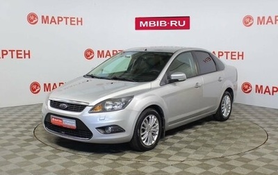 Ford Focus II рестайлинг, 2011 год, 682 000 рублей, 1 фотография