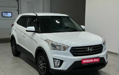 Hyundai Creta I рестайлинг, 2016 год, 1 599 900 рублей, 1 фотография
