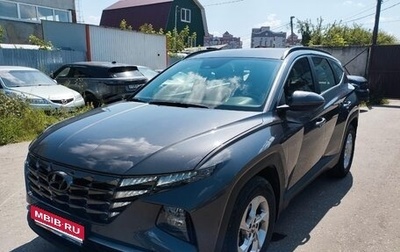Hyundai Tucson, 2022 год, 3 100 000 рублей, 1 фотография