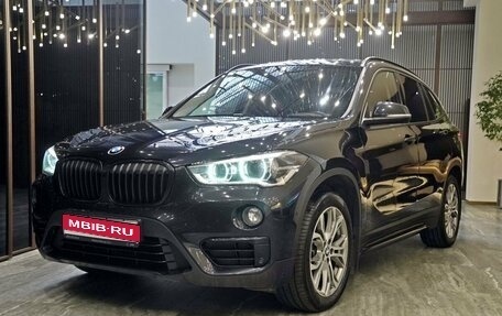 BMW X1, 2016 год, 2 320 000 рублей, 1 фотография