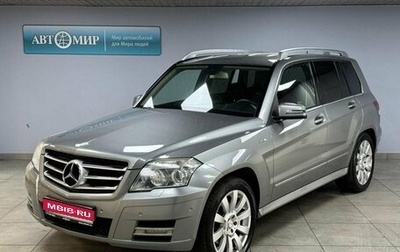 Mercedes-Benz GLK-Класс, 2011 год, 1 520 000 рублей, 1 фотография
