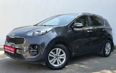 KIA Sportage IV рестайлинг, 2016 год, 1 700 000 рублей, 1 фотография