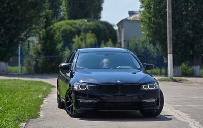 BMW 5 серия, 2018 год, 2 555 000 рублей, 1 фотография