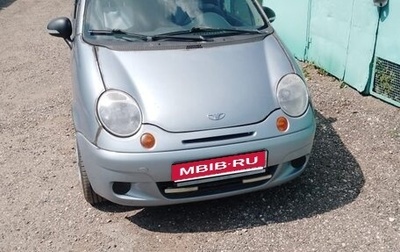 Daewoo Matiz I, 2013 год, 215 000 рублей, 1 фотография