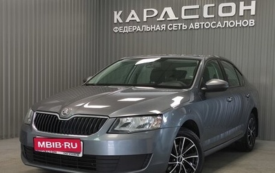 Skoda Octavia, 2014 год, 880 000 рублей, 1 фотография