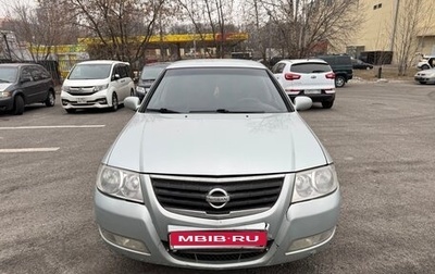 Nissan Almera Classic, 2007 год, 485 000 рублей, 1 фотография