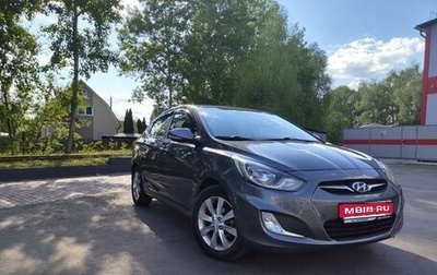 Hyundai Solaris II рестайлинг, 2012 год, 760 000 рублей, 1 фотография